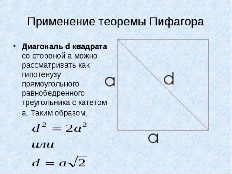 Документация, разработки уроков и другие материалы для учителя